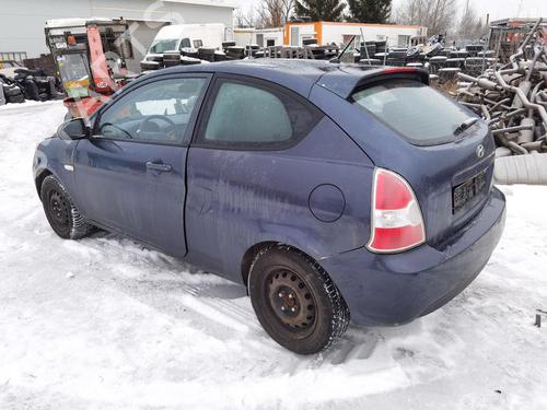 Engine mount HYUNDAI ACCENT III (MC) 1.5 CRDi GLS | BP33092213M89 - Image 8