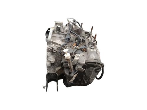 Gearbox MITSUBISHI ASX (GA_W_) 2.0 MIVEC 4WD | BP35319778M3 - Image 3
