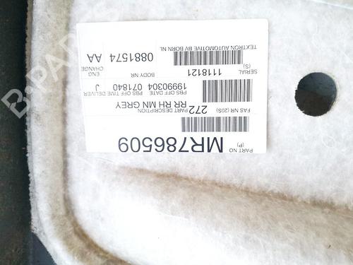 Rear right panel MITSUBISHI SPACE STAR MPV (DG_A) 1.3 16V (DG1A) | BP35600881C61 - Image 3