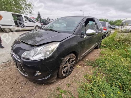Air vent CITROËN DS3 (SA_) 1.6 THP 150 | BP32566284I21 