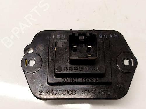 Heater resistor MAZDA 6 Hatchback (GH) 2.0 MZR-CD (GH14) | BP36524681M108 - Image 3