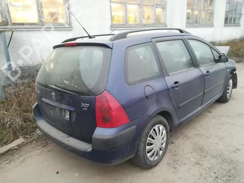 Engine mount PEUGEOT 307 (3A/C) 2.0 HDi 110 | BP33519528M89  - Image 8