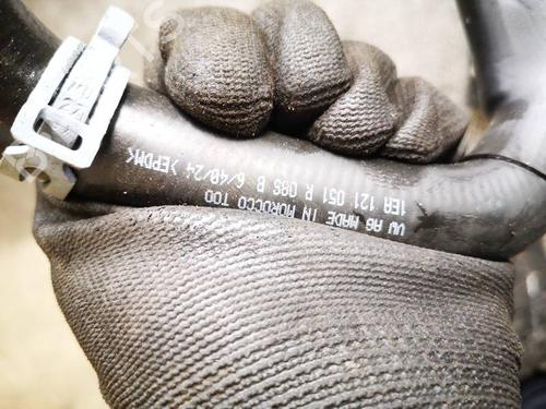 Pipe AUDI Q4 E-TRON Sportback (F4N) 45 quattro | BP38451264M125 - Image 4