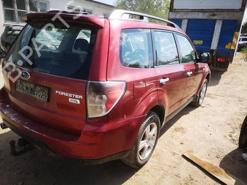 Speaker SUBARU FORESTER (SH_) 2.0 D AWD (SHH, SHD, SHN) | BP32592135E2