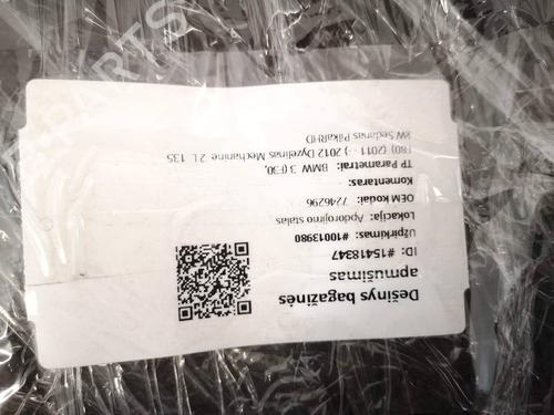 Boot lining PEUGEOT BOXER Van 2.0 BlueHDi 130 | BP34753022I3 - Image 3