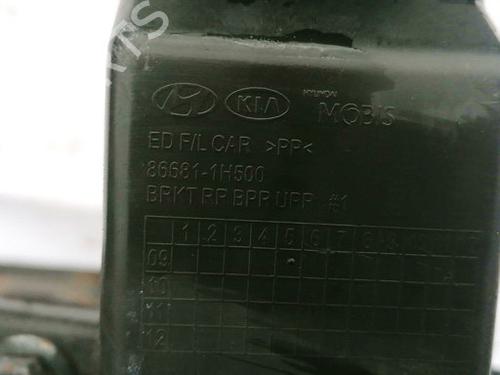 Køfangervange KIA CEE'D Hatchback (ED) 1.4 CVVT | BP35619800C73 - Image 3