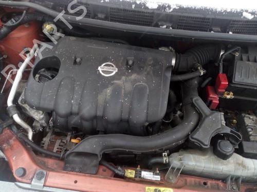 Electronic module NISSAN NOTE (E11, NE11) 1.6 | BP33500023M83 - Image 6