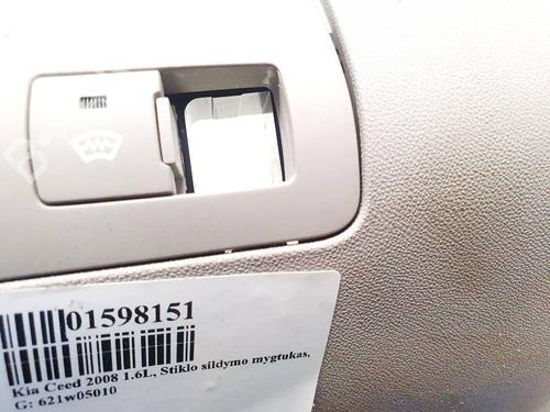 Switch KIA CEE'D Hatchback (ED) 1.6 CRDi 115 | BP35436687I30 - Image 2
