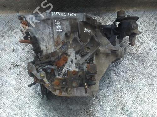 Used Gearbox Gearbox 35684390 35684390