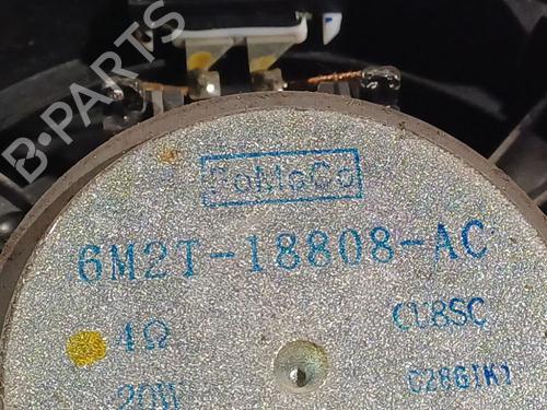 Speaker KAWASAKI MOTORCYCLES Z (900cc - ) Z 1000 SX Tourer (ZXT00L) | BP32564249E2