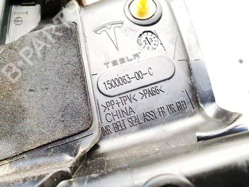 Andre TESLA MODEL Y (5YJY) EV | BP35123192O1 - Image 3