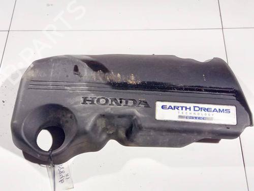 Used Upper protection Upper protection 35179674 35179674