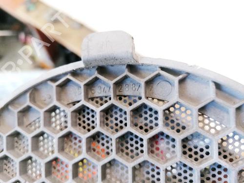 Grill CITROËN C5 I (DC_) 3.0 V6 (DCXFXC, DCXFXF) | BP35539633C40 - Image 3