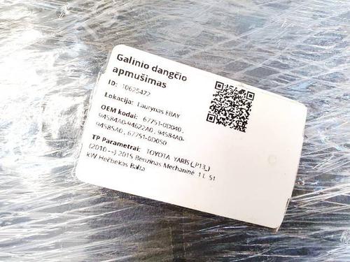 Boot lining BMW 3 (F30, F80) 318 d | BP38581307I3 - Image 2