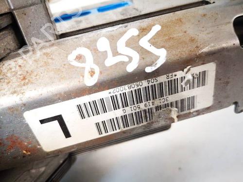 Steering column VW PASSAT B6 (3C2) 1.9 TDI | BP35381106M21 - Image 3