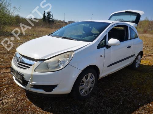 Engine mount OPEL CORSA D (S07) 1.3 CDTI (L08, L68) | BP32589438M89 