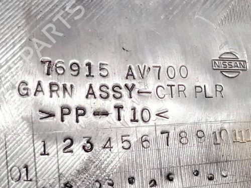 Other NISSAN PRIMERA Hatchback (P12) 1.8 | BP35090435O1 - Image 3
