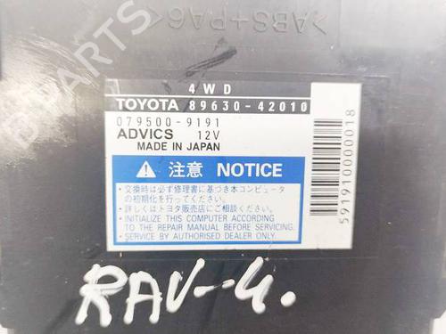 Electronic module TOYOTA RAV 4 III (_A3_) 2.2 D 4WD (ALA30_, ALA30R) | BP32534484M83 - Image 2