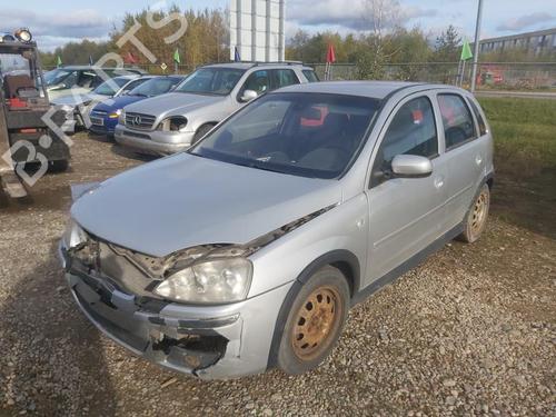 Switch OPEL CORSA C (X01) 1.2 Twinport (F08, F68) | BP33087939I30 - Image 7