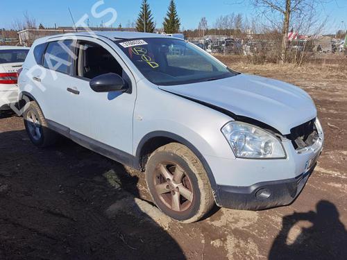 Deurscharnier/Deurvanger NISSAN QASHQAI I (J10, NJ10) 1.6 | BP32874963C146 - Image 3