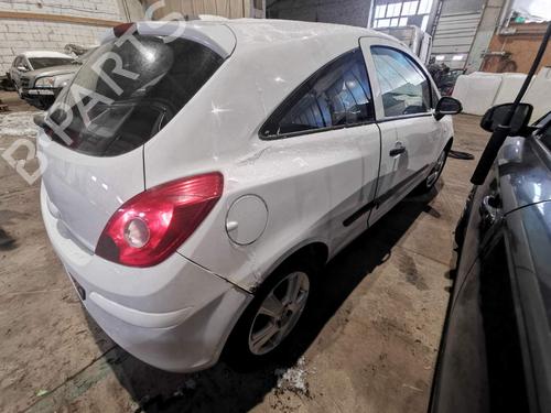 Speaker OPEL CORSA D (S07) 1.3 CDTI (L08, L68) | BP32530602E2