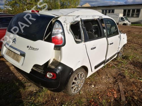 Speaker CITROËN C3 Picasso (SH_) 1.6 HDI 90 | BP32586354E2 