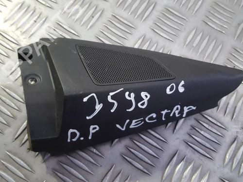 other-opel-vectra-c-z02-2002-2003-2004-2005-2006-2007-2008-2009-35672716 main image
