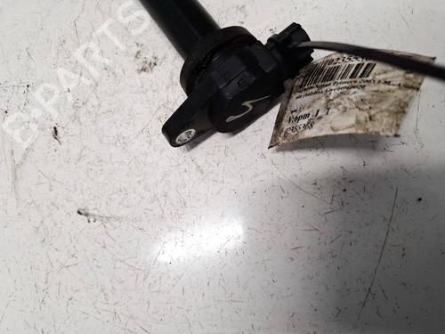 Ignition coil NISSAN PRIMERA Hatchback (P12) 1.8 | BP35062155M94 - Image 4