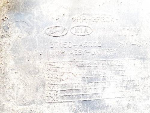 Support KIA CEE'D (JD) 1.6 CRDi 128 | BP35082724C155 - Image 3