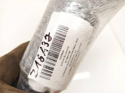 Pipe MERCEDES-BENZ GL-CLASS (X164) GL 420 CDI 4-matic (164.828) | BP40244130M125 - Image 3