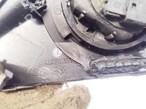 Speaker CITROËN C5 III (RD_) 2.0 HDi 140 (RDRHF8, RDRHFA, RDRHA8, RDRHAJ) | BP32601712E2