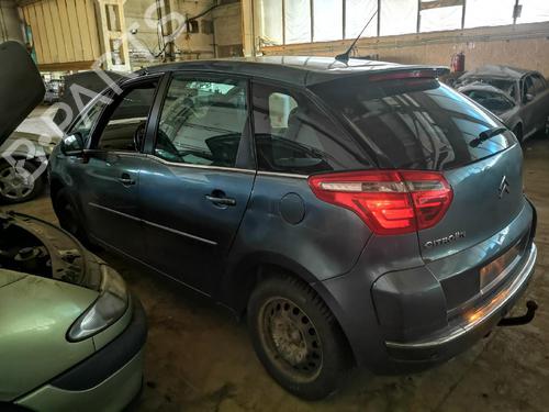 Engine mount CITROËN C4 Picasso I MPV (UD_) 1.6 HDi | BP32965685M89  - Image 10
