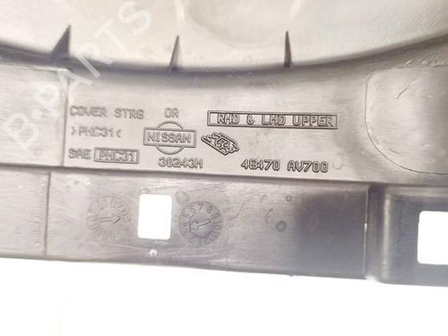 Other NISSAN PRIMERA Hatchback (P12) 2.0 | BP34878682O1 - Image 3