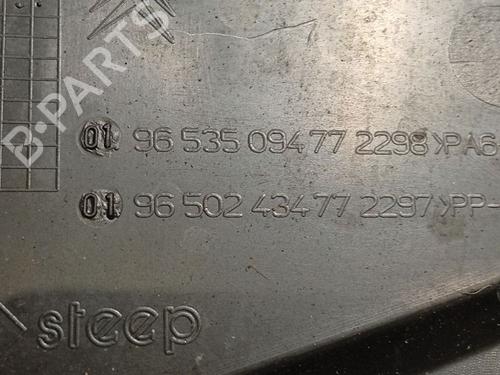 Upper protection MERCEDES-BENZ E-CLASS T-Model (S211) E 200 T Kompressor (211.242) | BP36759692M93 - Image 5