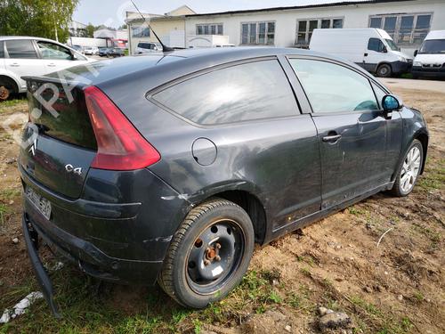 Electronic module CITROËN C4 I (LC_) 2.0 HDi | BP32923736M83  - Image 7