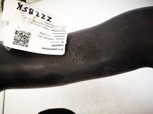 Pipe BMW 5 (F10) 535 d | BP38640685M125 - Image 2