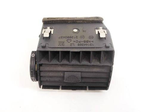 Luftventil OPEL ZAFIRA / ZAFIRA FAMILY B (A05) 1.9 CDTI (M75) (120 hp) 32939253