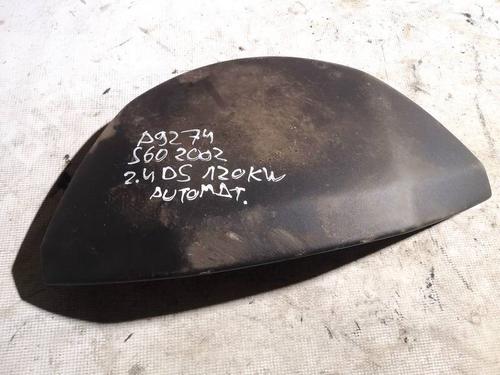 Used Other Other VOLVO S60 I (384) D5 (163 hp) 35256570 35256570