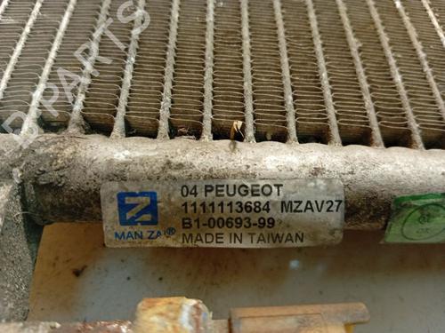 AC radiator CITROËN C5 III (RD_) 2.0 HDi (RDRHD8, RDRHDJ, RDRHR8, RDRHRJ) | BP37582905M32 - Image 4