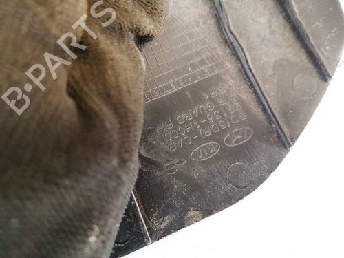 Support KIA CEE'D Hatchback (ED) 1.4 | BP32587452C155  - Image 6