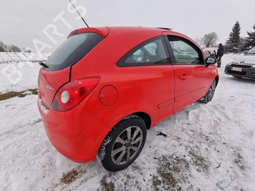 Speaker OPEL CORSA D (S07) 1.2 (L08, L68) | BP32533823E2 