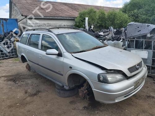 Recambios OPEL ASTRA G Hatchback (T98)  2.0 DTI 16V (F08, F48)  4527625