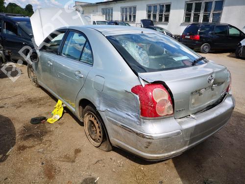 Front right interior door handle TOYOTA AVENSIS (_T25_) 2.0 D-4D (ADT250_, ADT250R) | BP35363473I14 - Image 8