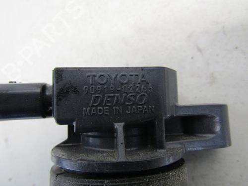 Ignition coil TOYOTA YARIS (_P15_) 1.5 (NCP150_) | BP35883420M94 - Image 2