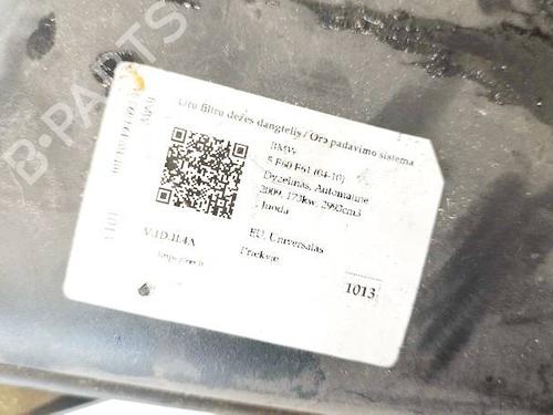 Air filter box BMW 5 (F10) 520 d | BP34828655M87 - Image 3