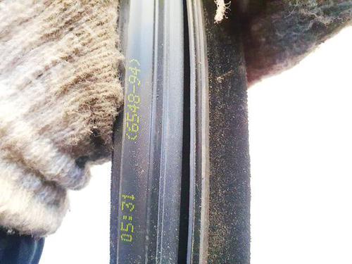 Gummiliste FORD KUGA I 2.0 TDCi 4x4 | BP34792005C142 - Image 3