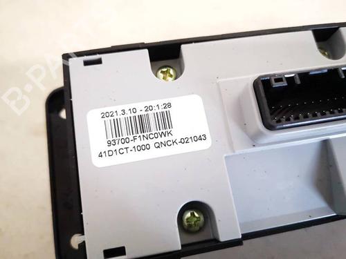 Switch KIA SPORTAGE IV (QL, QLE) 1.6 T-GDI | BP35316673I30 - Image 3