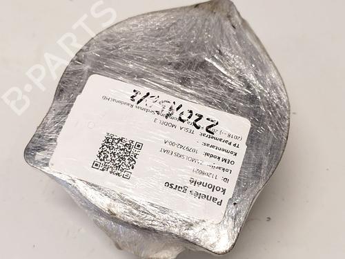 Used Speaker Speaker 39116095 39116095