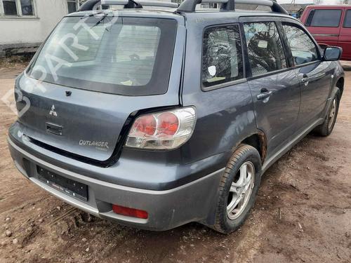 Engine mount MITSUBISHI OUTLANDER I (CU_W) 2.0 (CU2W) | BP33069839M89  - Image 11