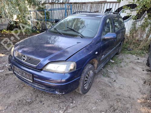 Switch OPEL ASTRA G Hatchback (T98) 1.6 (F08, F48) | BP35224933I30  - Image 6